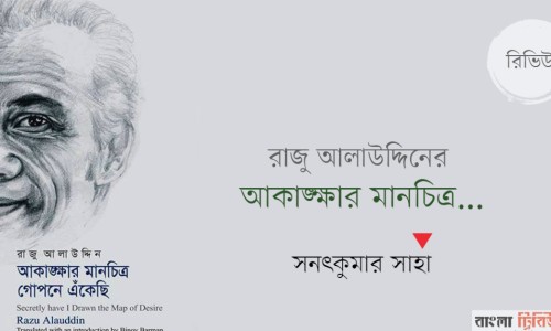 【tct检查和活检一样吗】tct和活检结果差多少 - tct和活检有什么区别网